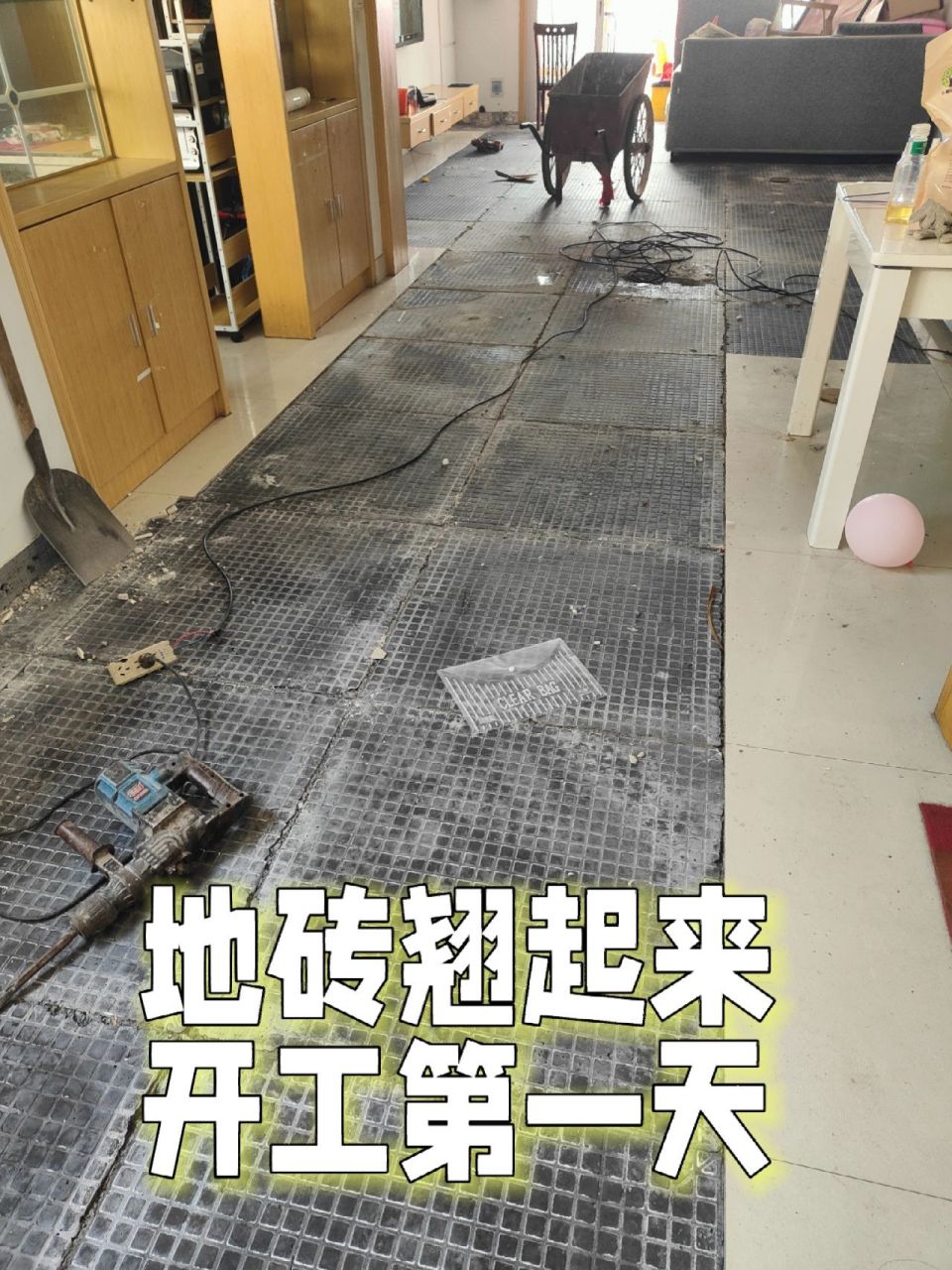 地砖翘起来了怎么修复(地砖翘起来了怎么修复 家里) 地砖翘起来了怎么修复(地砖翘起来了怎么修复 家里)