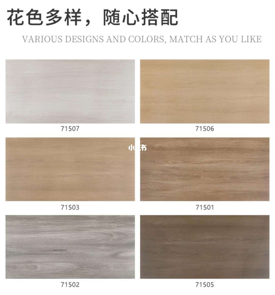 750x1500瓷砖手工费(750x1500瓷砖多少钱一平方的手工费)